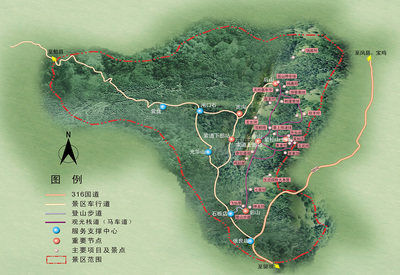 留壩紫柏山景區(qū)旅游開發(fā)策劃 打造生態(tài)與人文交融的精品旅游目的地